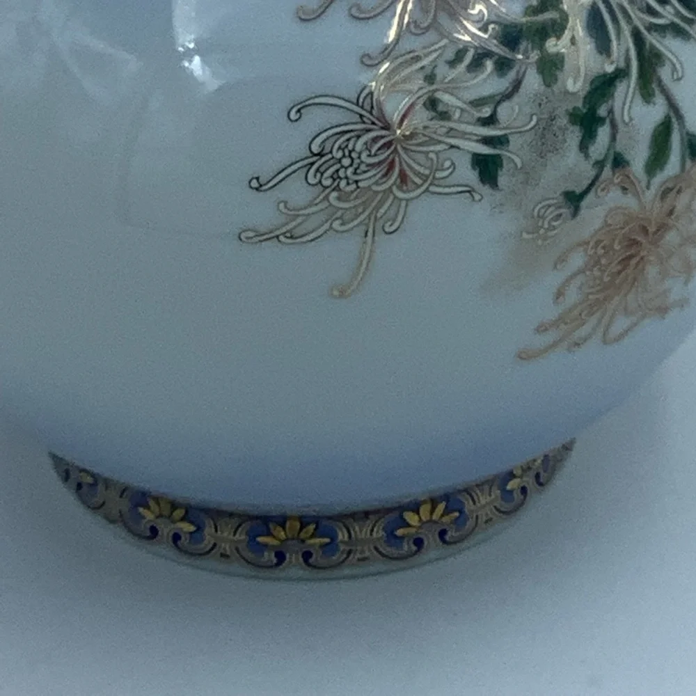 Kyoto Blue Porcelain Vase